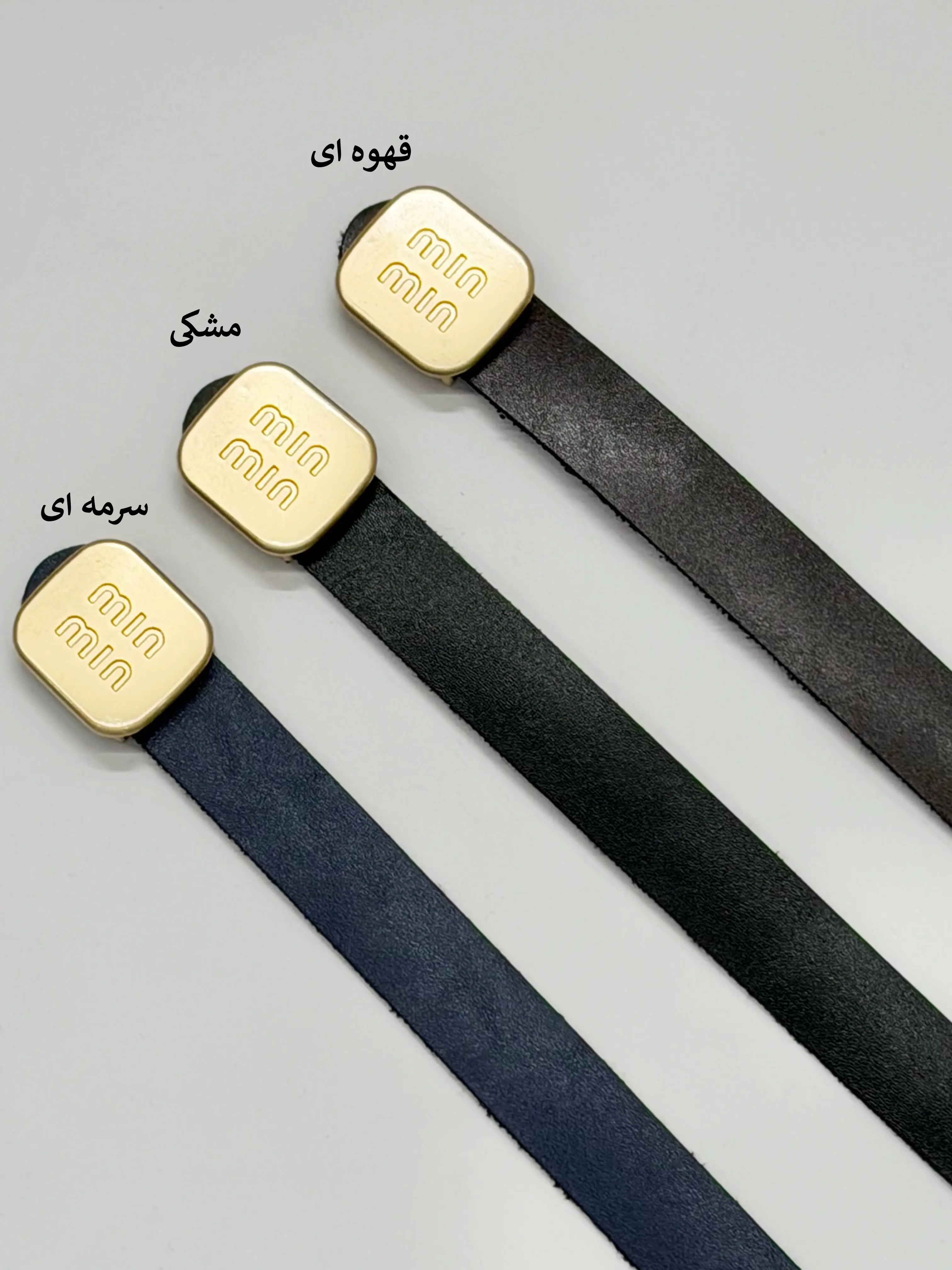 4239-کمربند کد 87